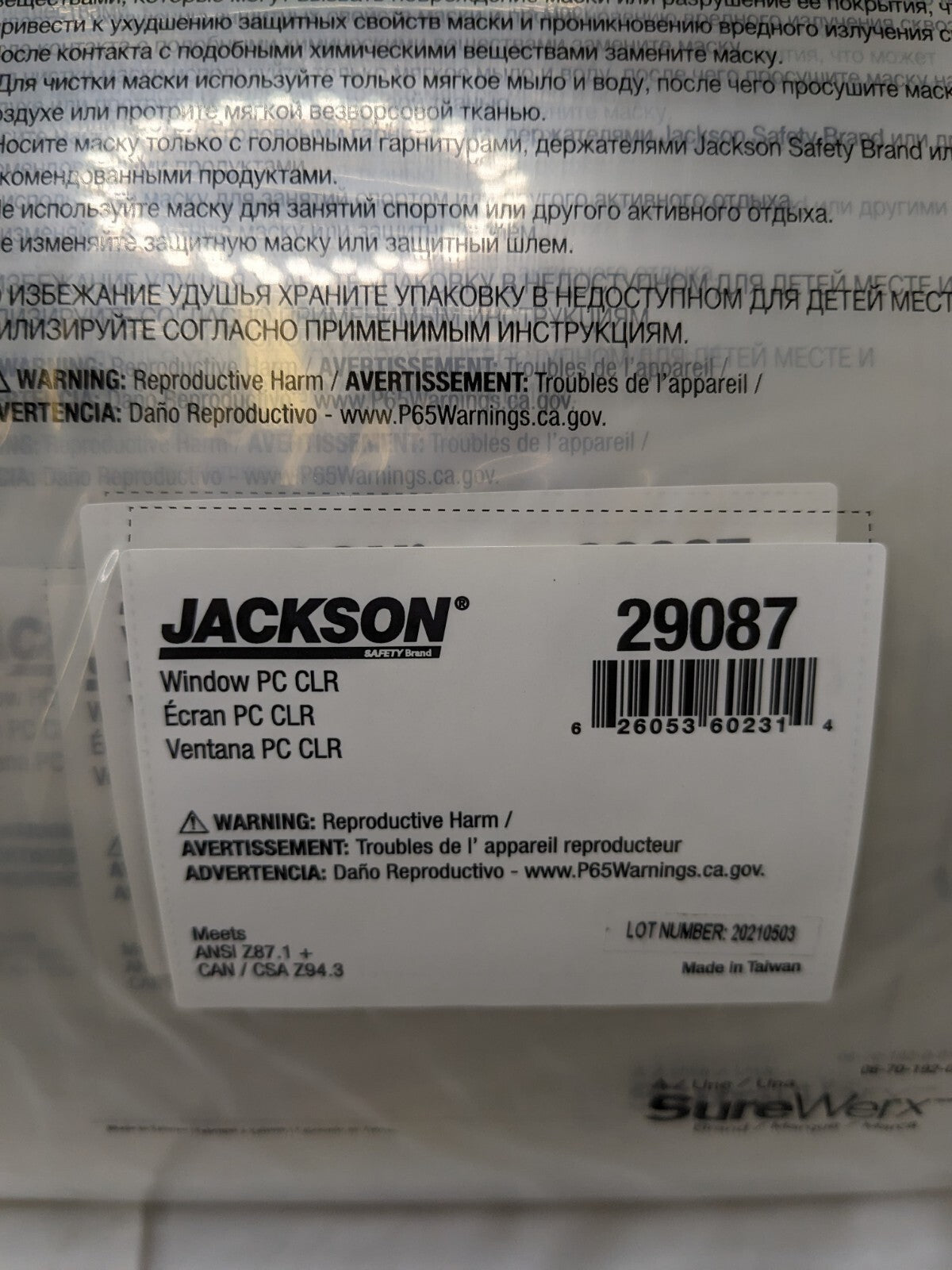 Jackson Replacement Face Shield 8" High, 0.06" Thick Qty 9 29087