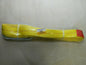 WorkSmart 12' Long x 2" W  3,200 Lb Vertical Cap 1 Ply  Polyester Web