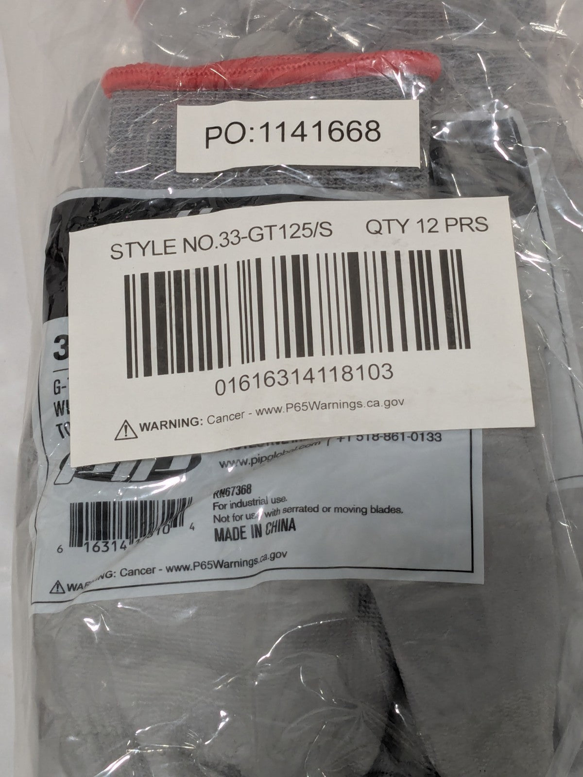PIP Nylon Blend Work Gloves Size Small Qty 12 33-GT125/S