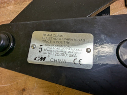 CM Adjustable Screw-lock Beam Clamp 5 Ton Capacity 3.6" to 12.2" Width 09004W