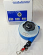 PRO-SOURCE Lockable Steel Cable Tool Balancer Aluminum Housing 7004603821PRO