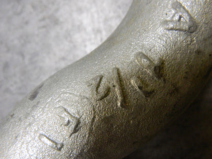 1-1/2 Nominal Chain Size, 17 Ton Carbon Steel Screw Anchor Shackle