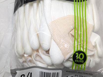 10 PAIRS Showa Polyurethane Palm Coated Nylon Fit White Gloves Size 8/L B0500