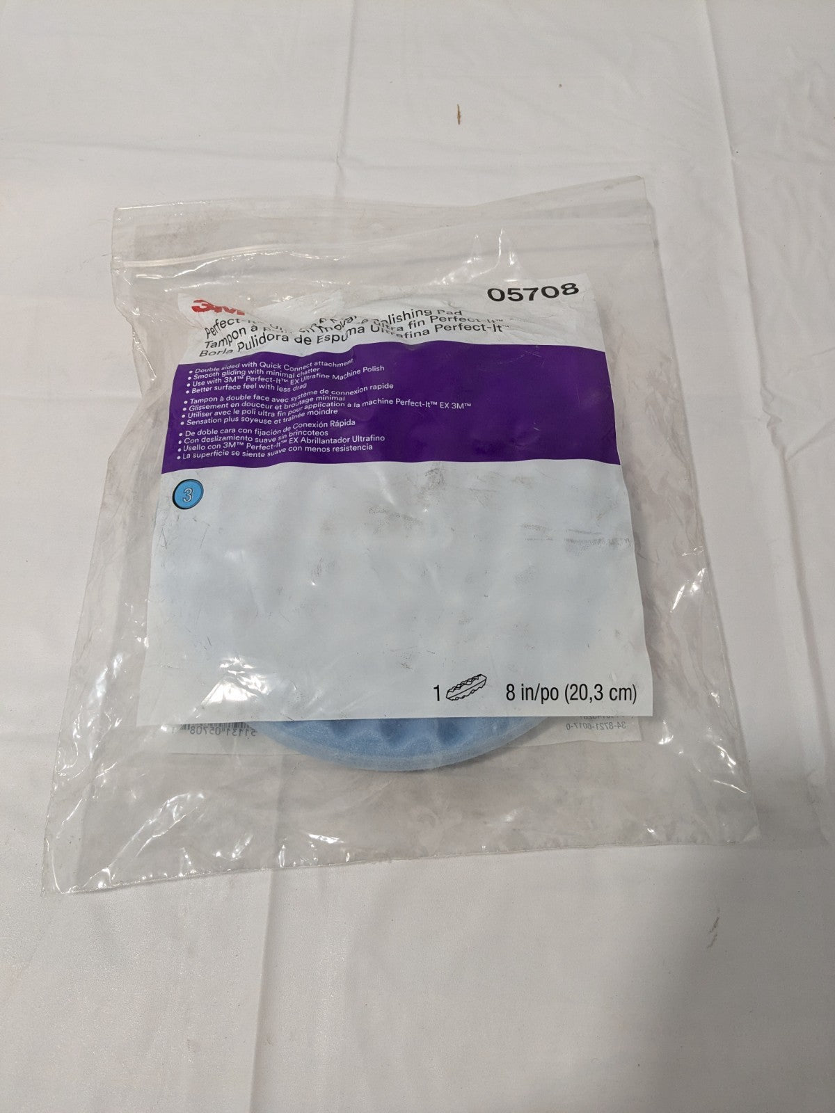 3M 8" Dia Foam Buffing & Backing Pad 7100145281