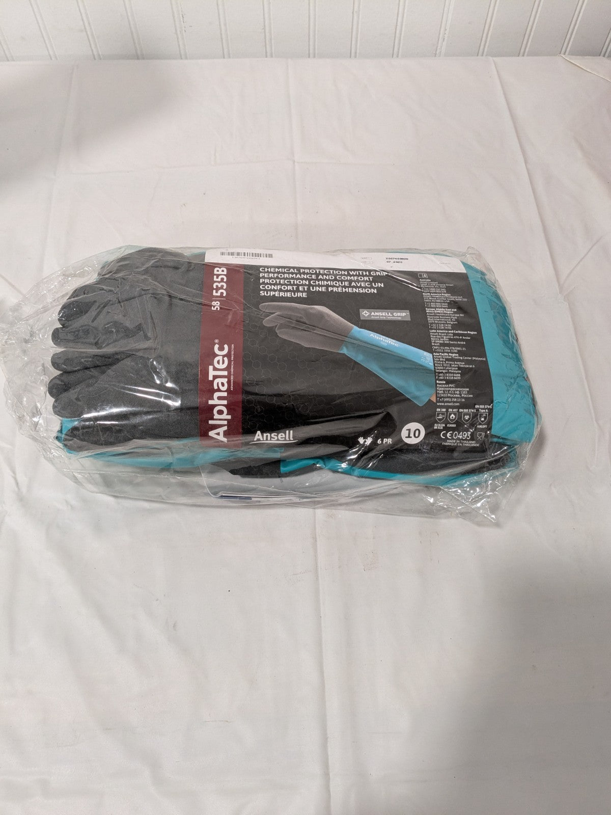 Ansell Chemical Resistant Gloves: Sz XL 13 mil, Nitrile-Coated 6 Pairs 58535B100
