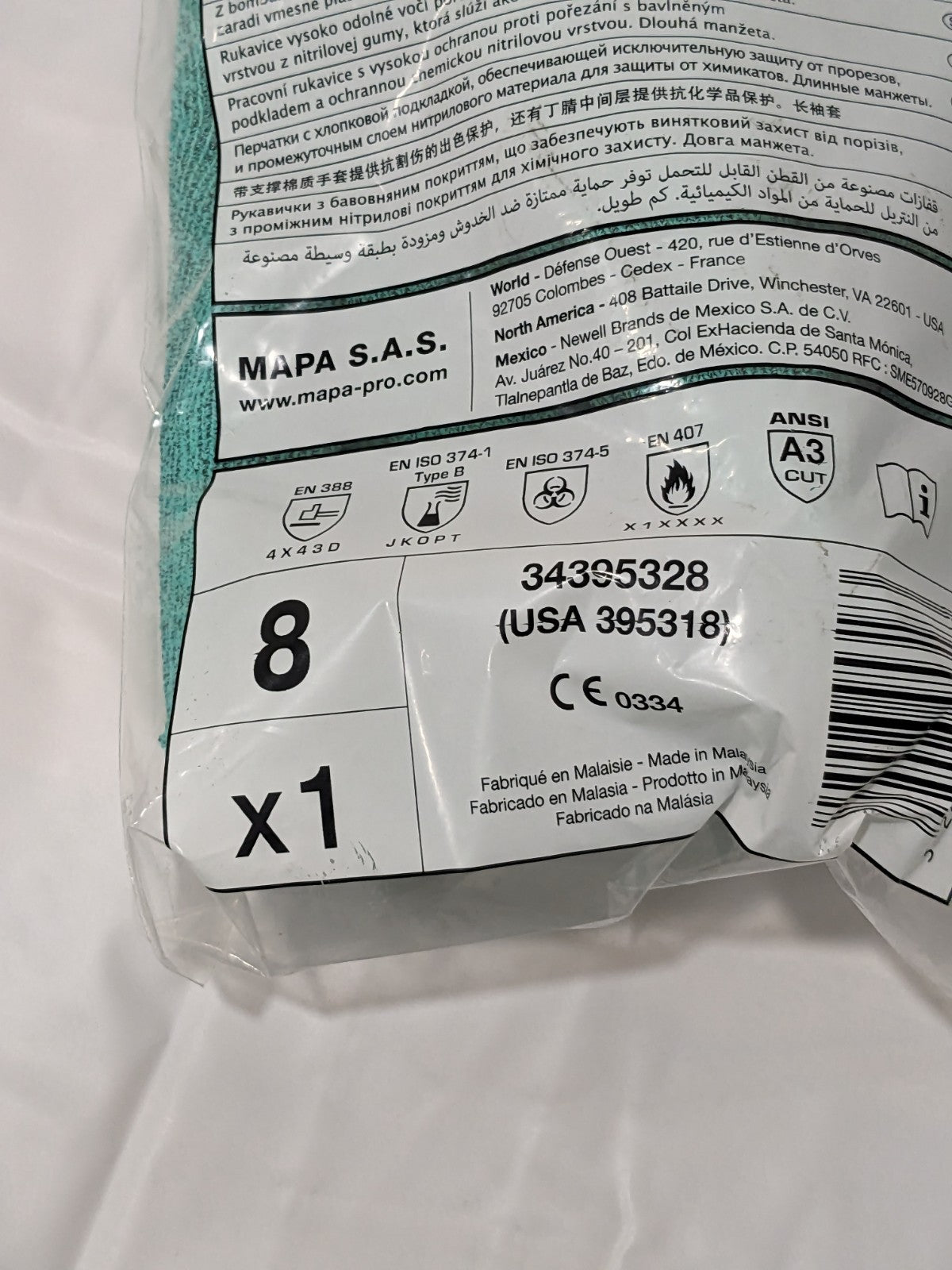 MAPA Professional Krytech 395 Chemical Nitrile Cut Work Gloves Size 8 395318