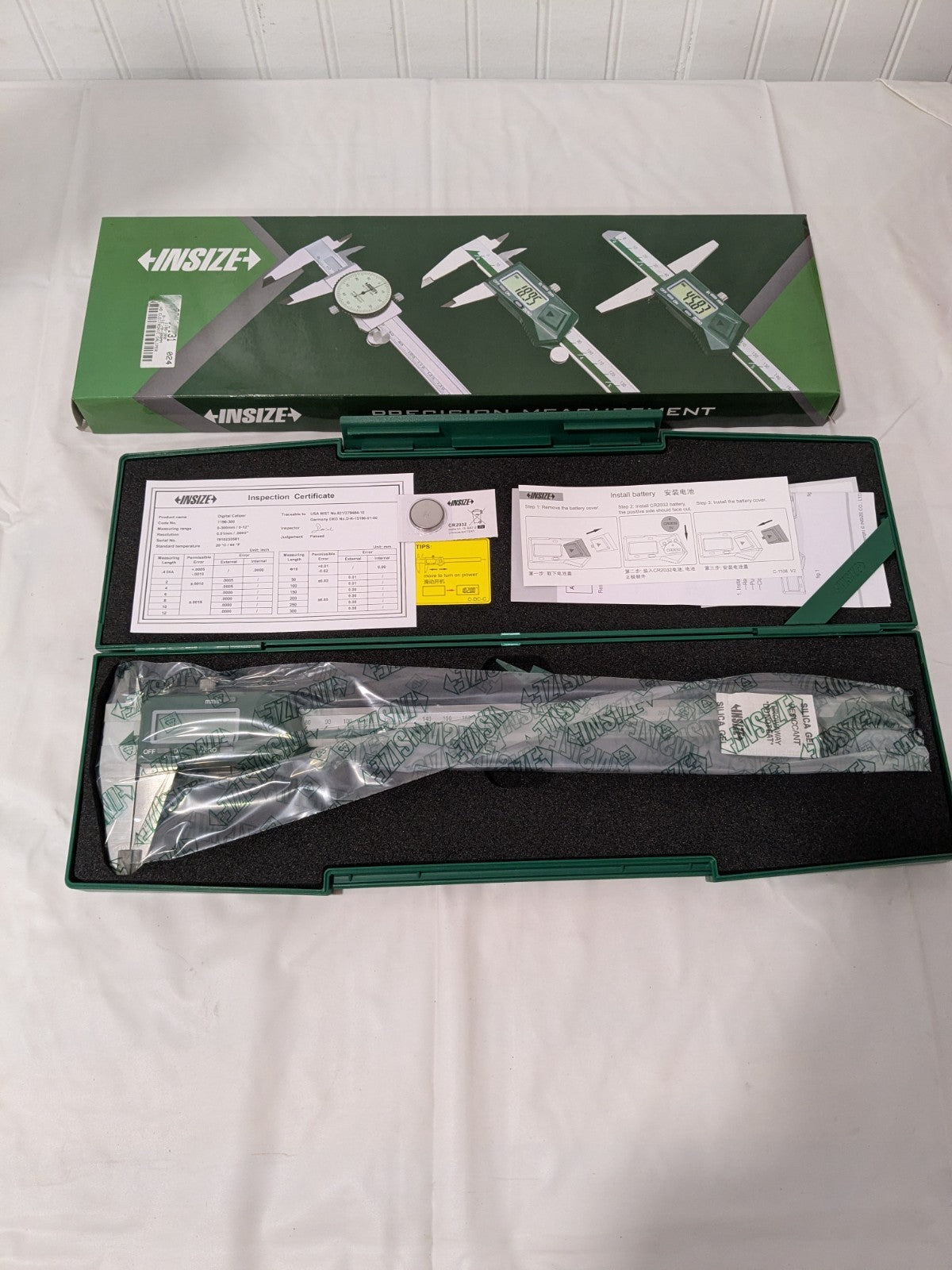Insize Digital Caliper Heavy Duty Range 0-300mm/0-12" 1196-300