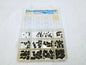 Electro Hardware 144 PCS Alloy Steel Set Screw M4x0.70 to M10x1.50 MET-SET-BT-AS