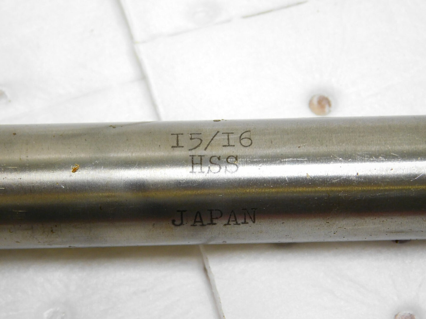 Machine Expansion Reamer 15/16" Dia 0.748 to 0.75" Max Diam Shank 8FL