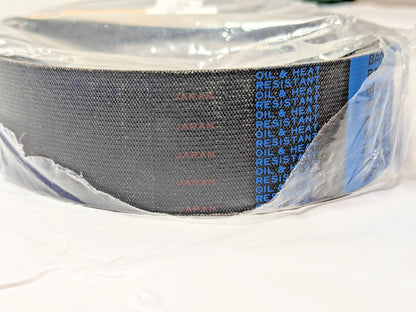 Dayton Variable Speed Belt 35 1/4"L x 1 1/2"W 30° Groove Angle 3Hex1 2430V345