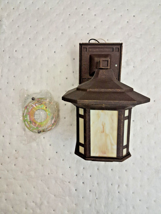 Progress Lighting Arts And Crafts Outdoor Wall Lantern 15.13" Tall P5629-46