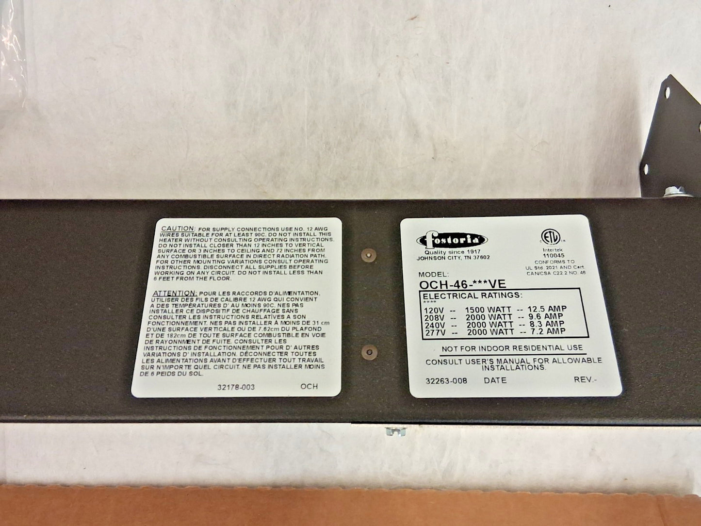 TPI Infrared Suspended Heater 46" L x 5-1/2" W x 3-3/8" H 120volt 04804402