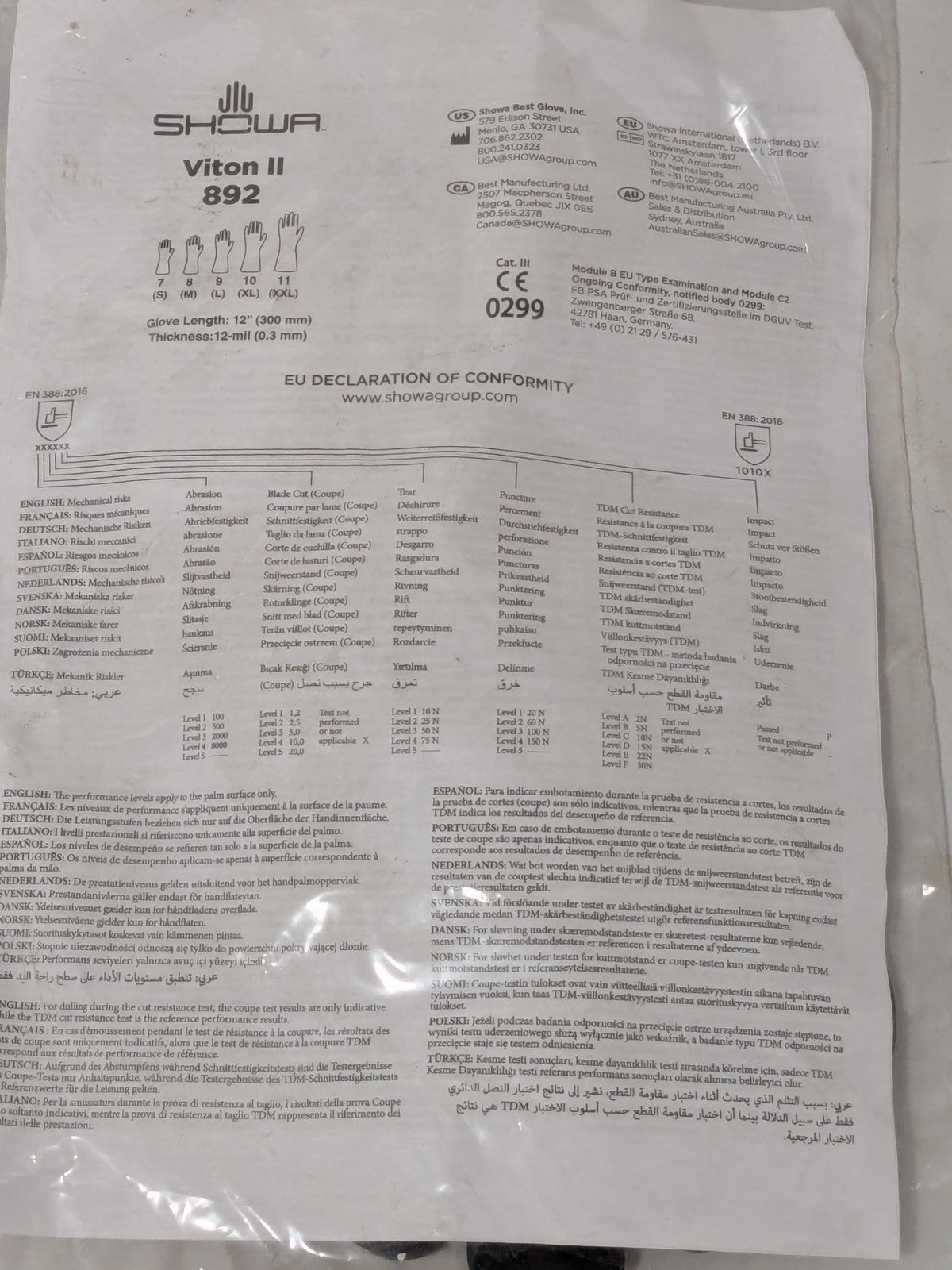SHOWA Chemical Resistant Gloves: 12.00 mil, Viton Sz S 892-07