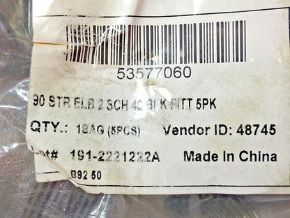 Professional Street Elbow 90 deg 2" Threaded QTY5 53577060