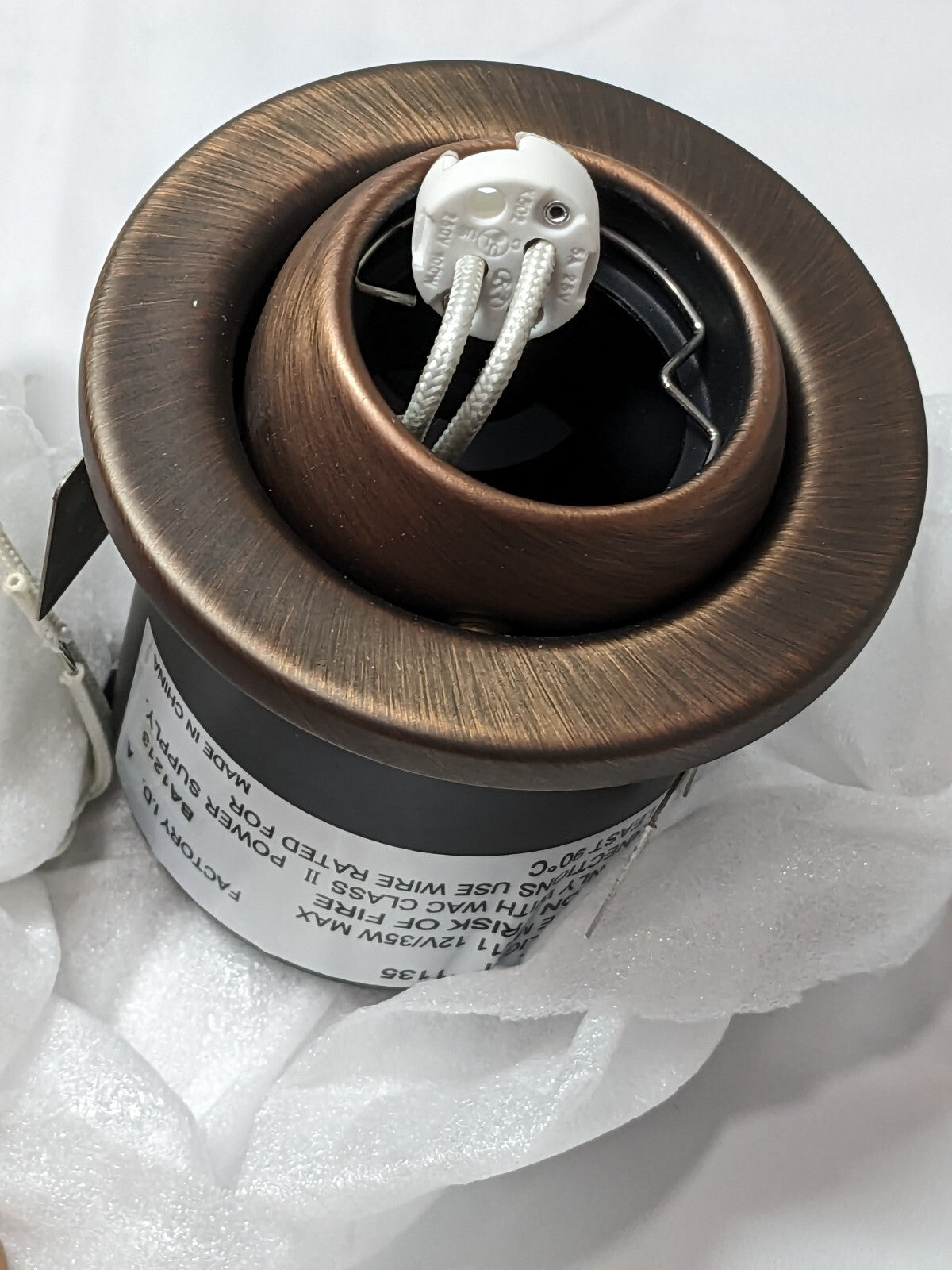 WAC Miniature Recessed Eyeball Copper Bronze Lighting Fixture HR-1135-CB