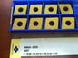 Sumitomo CNMA643 CNMA190612 AC500G Carbide Turning Inserts, QTY 8