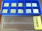 Korloy SPU-422 ST20E C6 Indexable Carbide Milling Inserts Qty. 10 20438078