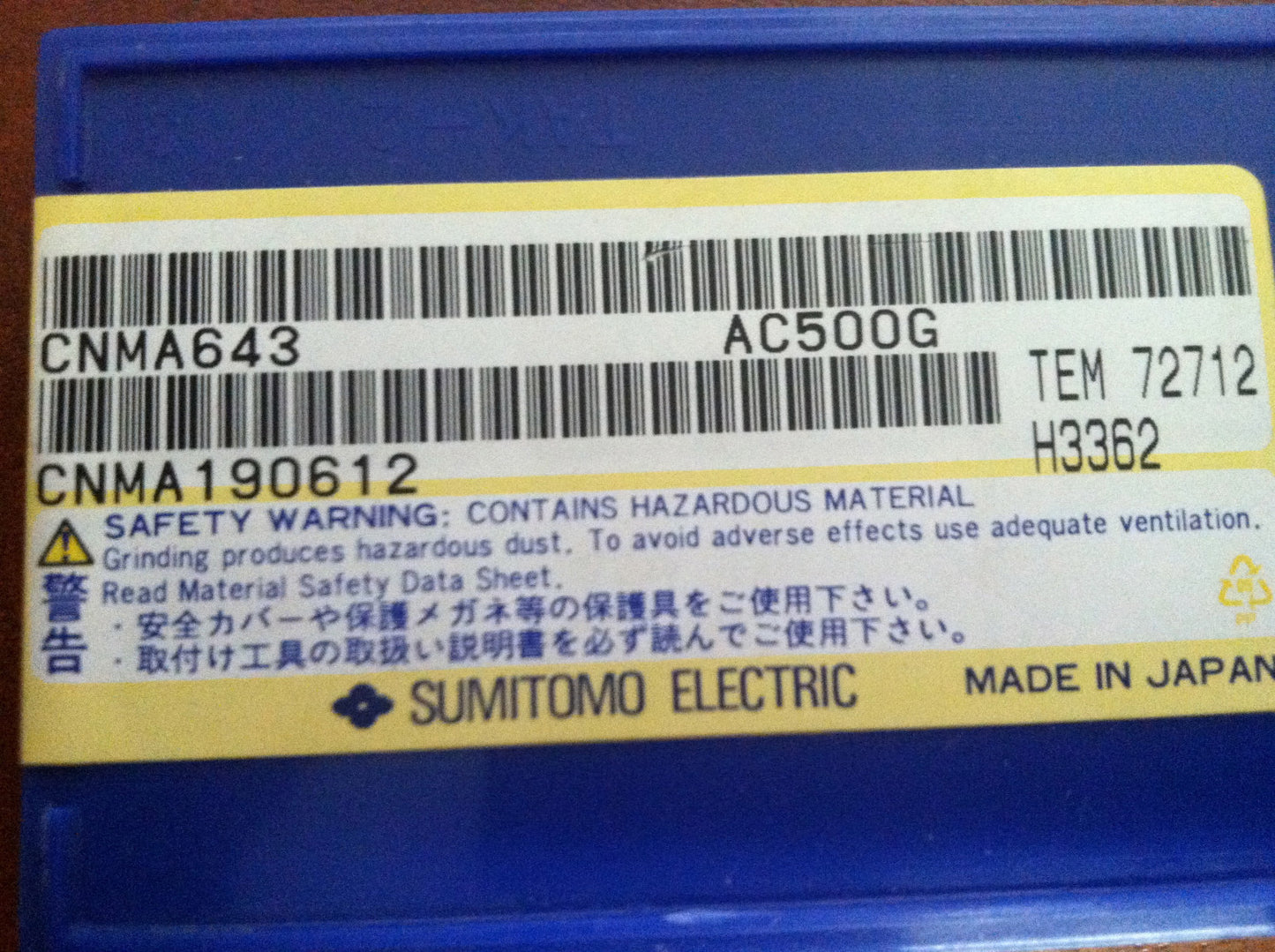 Sumitomo CNMA643 CNMA190612 AC500G Carbide Turning Inserts, QTY 8