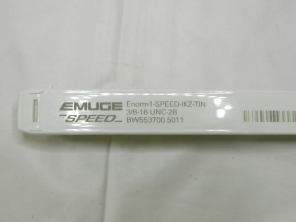 EMUGE Spiral Flute Tap: 3/8-16, UNC, 3 FL , 2B Class MOD Bottoming BW553700.5011
