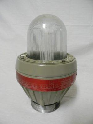 Hubbell Killark Compact Fluorescent Fixture - 13W 120V #EBF261