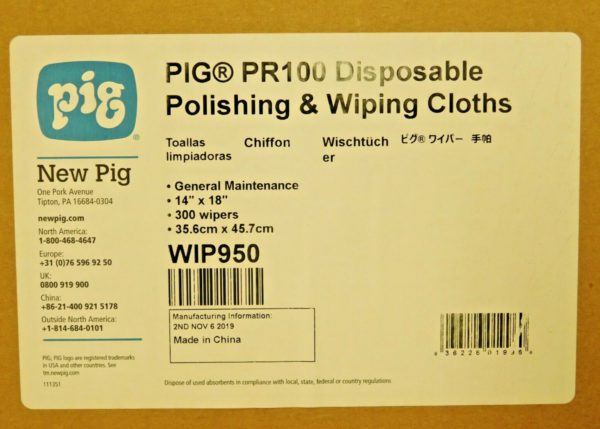 Box of 300 PIG PR100 Disposable Polishing & Wiping Cloths White 14" x 18" WIP950