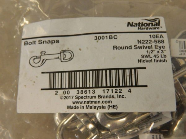 National Hardware qty 10 Bolt Snap in Nickel N222-588 3001BC