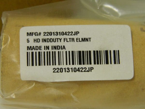 Jupiter Pneumatics 5 Micron Replacement Filter Element QTY 3 2201310422JP