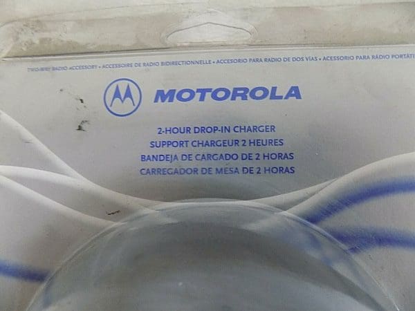 Motorola 2-Hour Plug In Charger &110V Adapter for XTN-Series 53875