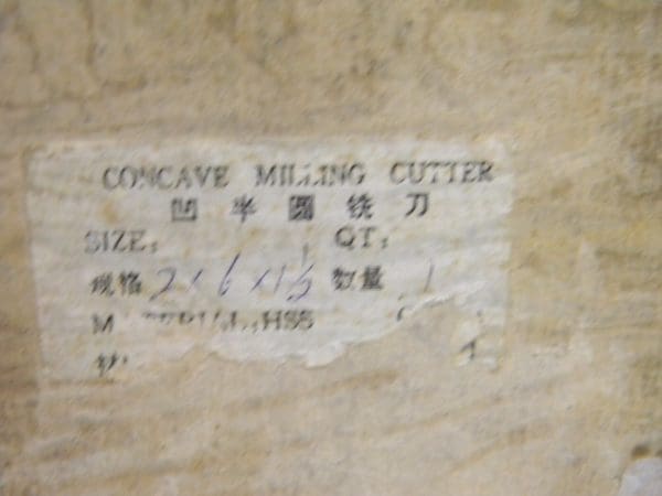 HSS 2" Concave Milling Cutter 6" Cutter Dia Arbor Type, 1.5" Hole Diam