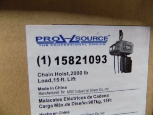 Pro Source Electric Chain Hoist 1 Ton Cap 15 Ft Lift 230/460v 3 Ph DEFECTIVE