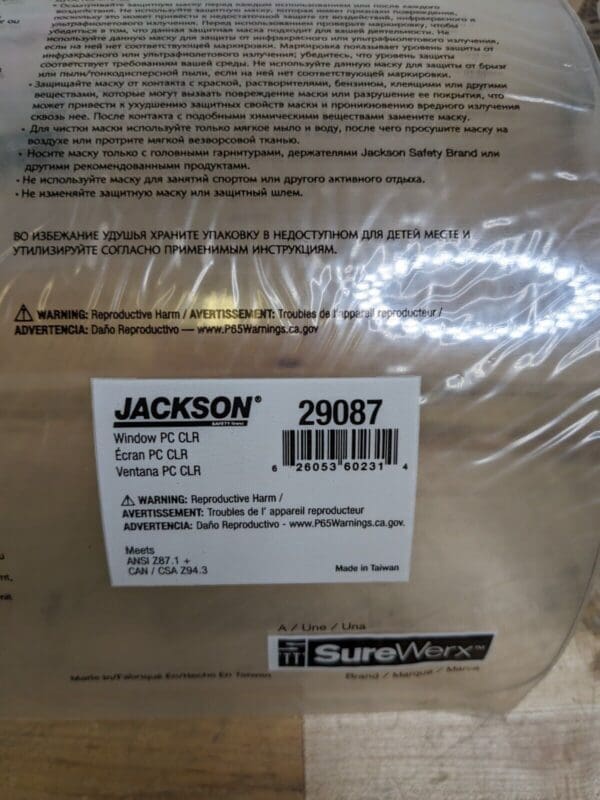 JACKSON SAFETY Face Shields qty 6: Replacement Window 8″ High 29087
