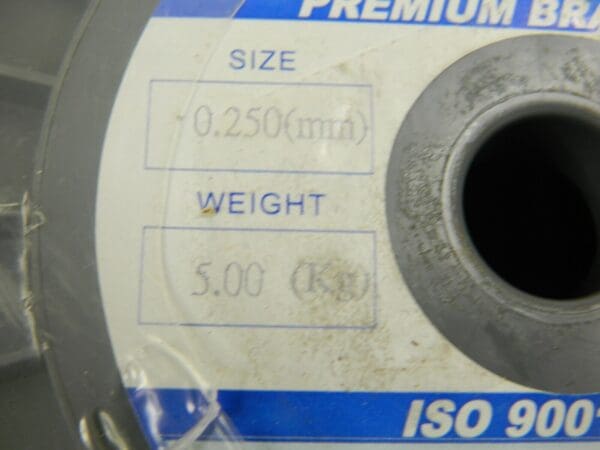 Sumitomo Brass Wire 0.250mm Hard 1000 N/mm Tensile 5 Kg SBS25H220