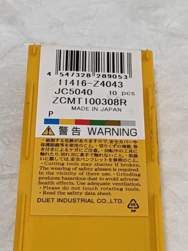 Dijet 11416-Z4043 Carbide Milling Insert ZCMT100308R JC5040 (10 Pcs)